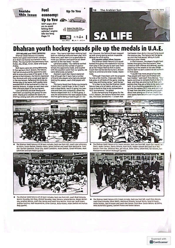 The Arabian Sun newspaper page, February 25, 2015